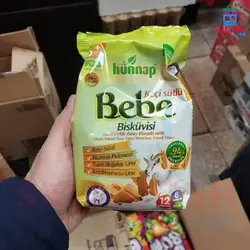 بیسکویت کودک هوناپ تهیه شده با شیر چرب بز 200 گرمی