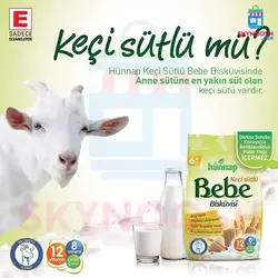 بیسکویت کودک هوناپ تهیه شده با شیر چرب بز 200 گرمی