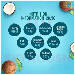 شکلات مغزدار نارگیلی بونتی 57 گرمی بسته 24 عددی
