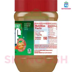 کره بادام زمینی رژیمی جیف