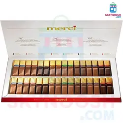 شکلات هدیه کادویی مرسی 400 گرمی