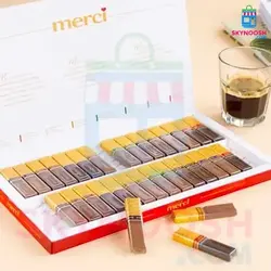 شکلات هدیه کادویی مرسی 400 گرمی