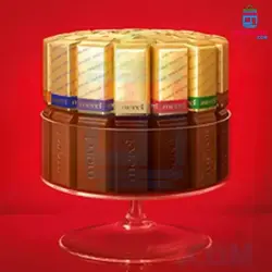 شکلات هدیه کادویی مرسی 400 گرمی