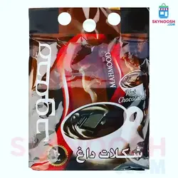 هات چاکلت محمود بسته 20 عددی