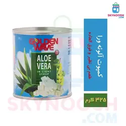 کمپوت آلوئه ورا گلدن ویو 425 گرمی