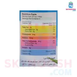 کمپوت آلوئه ورا گلدن ویو 425 گرمی