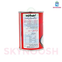 بیکینگ پودر تیارا