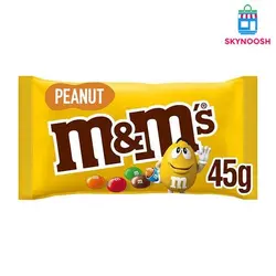 دراژه شکلاتی ام اند امز با مغز بادام زمینی (وزن 45 گرم)