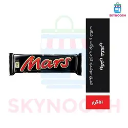 شکلات کاراملی مارس 51 گرمی بسته 24 عددی