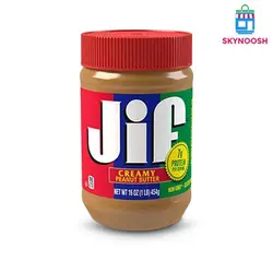 کره بادام زمینی کرمی جیف