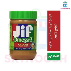 کره بادام زمینی امگا 3 جیف