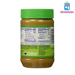 کره بادام زمینی امگا 3 جیف