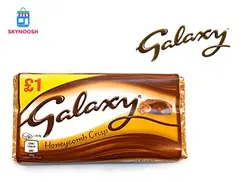 شکلات کاراملی گلکسی