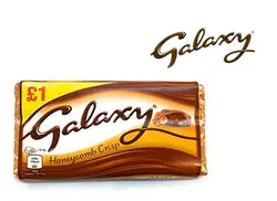 شکلات عسلی گلکسی