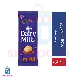 شکلات شیری با مغز فندق دیری میلک کدبری