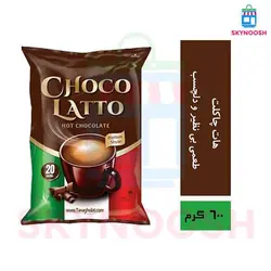 هات چاکلت چوکو لاتو تورابیکا بسته 20 عددی