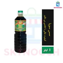 سس سویا سلکتا 1 لیتری