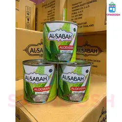 کمپوت آلوئه ورا الصباح 425 گرمی