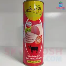 کنسرو کالباس گوشت گاو آمریکن فرش 850 گرمی - باکس 12 عددی