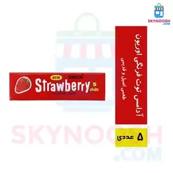 آدامس توت فرنگی اوریون بسته 20 عددی