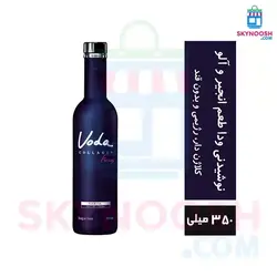 نوشیدنی کلاژن دار ودا با طعم انجیر و آلو حجم 350 میلی لیتر