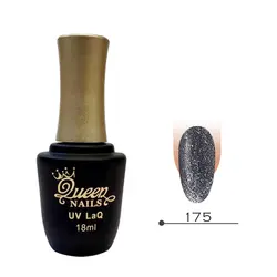 لاک ژل کوئین نیل (طوسی اکلیلی) کد ۱۷5