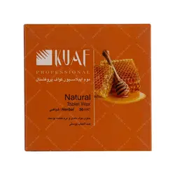 موم اپیلاسیون کواف مدل tablet wax natural حجم 50 میلی لیتر