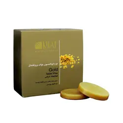 موم اپیلاسیون کواف مدل tablet wax gold حجم 50 میلی لیتر