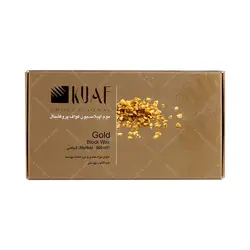 موم اپیلاسیون کواف مدل block wax gold حجم 500 میلی لیتر