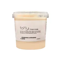 ماسک مو مغذی و ترمیم کننده تونی حجم 175 میلی لیتر