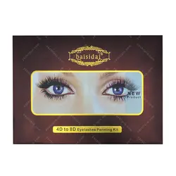 پک لیفت مژه و ابرو بایسیدال