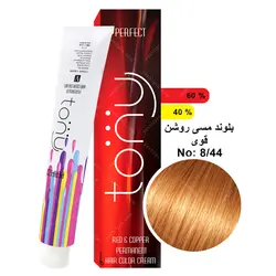 رنگ مو تونی مدل بلوند مسی روشن قوی (بسته بندی قدیم) شماره 8,44