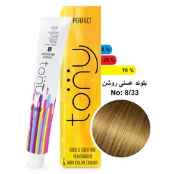 رنگ مو تونی مدل بلوند عسلی روشن (بسته بندی قدیم) شماره 8,33