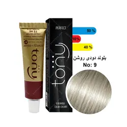 رنگ ابرو تونی مدل بلوند دودی روشن شماره 9