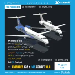 دانلود افزونه هواپیما Embraer ERJ Family 135+145 v1.4