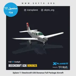 دانلود افزونه هواپیما Beechcraft A36 Bonanza