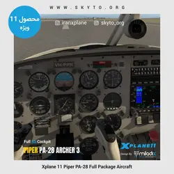 دانلود افزونه هواپیما Piper PA-28 Arrow 3 برای ایکس پلین