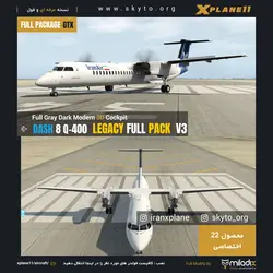 دانلود نسخه 3 افزونه هواپیمای ارتقا یافته Dash8 Q400 شرکت FJS