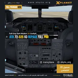 دانلود نسخه 3 افزونه هواپیمای ارتقا یافته Dash8 Q400 شرکت FJS