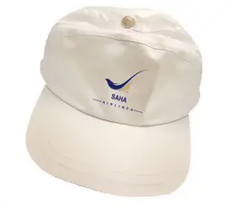 کلاه هواپیمایی ساها ایر