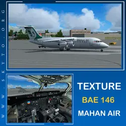 دانلود بازنقش هواپیمای BAe 146 ماهان ایر