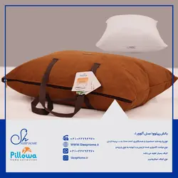 بالش  پیلووا مدل آلوورا