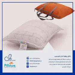 بالش پیلووا مدل نوزادی بامبو