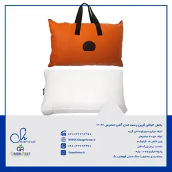 بالش الیافی گرین رست مدل آنتی استرس GR146