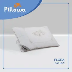 بالش فلورا پیلووا