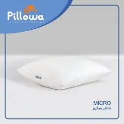 بالش نوجوان میکرو پیلووا