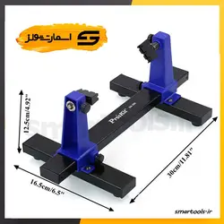 گیره ی مونتاژ رومیزی پروسکیت PROSKIT SN-390