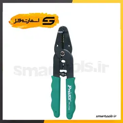 سیم لخت کن پروسکیت PROSKIT 8PK-3163