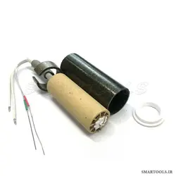 المنت یدکی هیتر کوئیک 705 مدل A1148