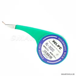 سیم قلع کش ریلایف مدل RELIFE RL-3020